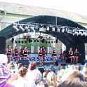 Dalma Dance bemutató